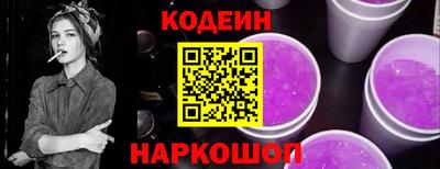 героин Бугуруслан