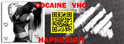 героин Бугуруслан