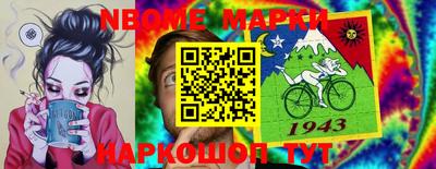 героин Бугуруслан