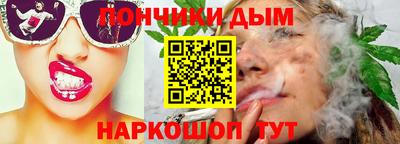 мдма Будённовск