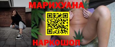 героин Бугуруслан