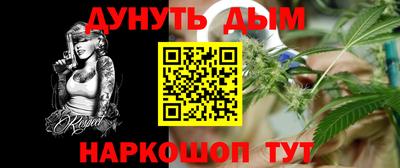 мдма Будённовск