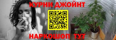 мдма Будённовск