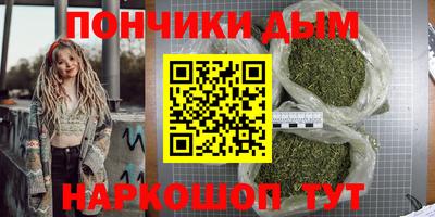 героин Бугуруслан