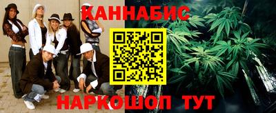 мдма Боровичи