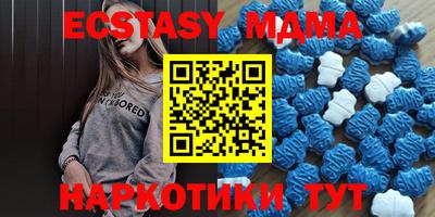 гидропоника Братск