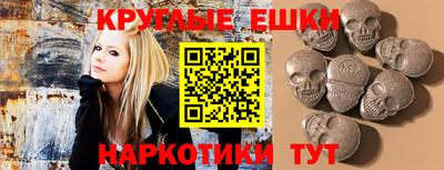 героин Бугуруслан