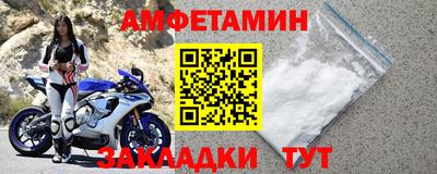 героин Бугуруслан
