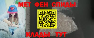 героин Бугуруслан