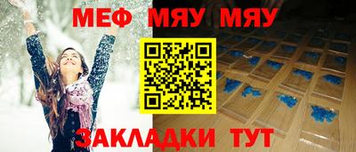 героин Бугуруслан