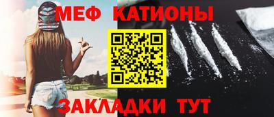молекула духа Бузулук