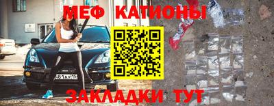 героин Бугуруслан